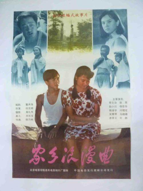赫罗纳大学市场开发文凭证书
