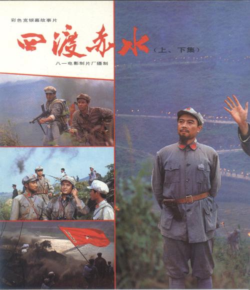 假学历证明